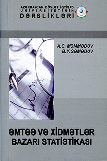 Əmtəə və xidmətlər bazarı statistikası